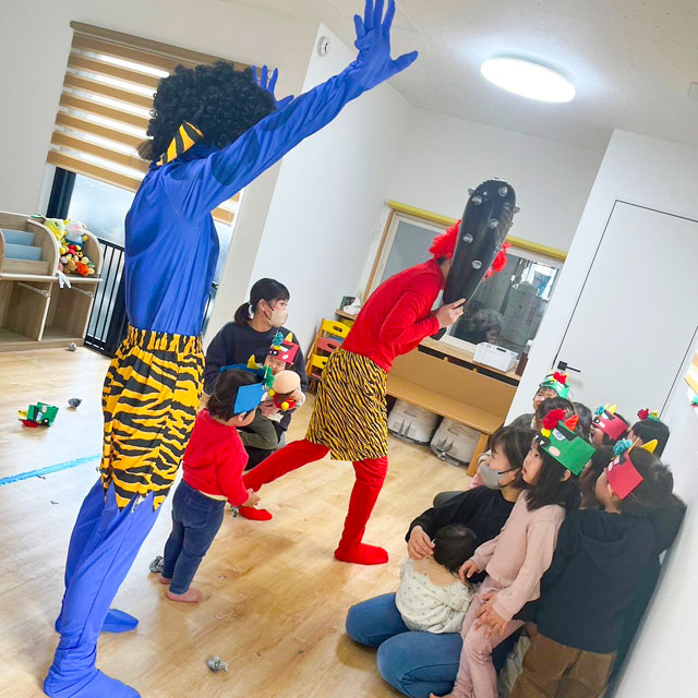 節分